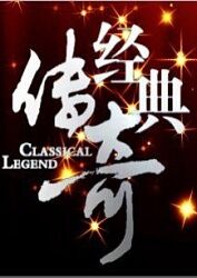 深圳快照seo优化