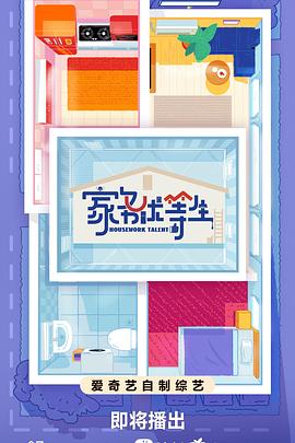 西安市网站优化排名