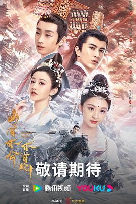 泉州企业网站优化定制