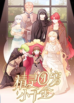 太原优化网站推荐电话